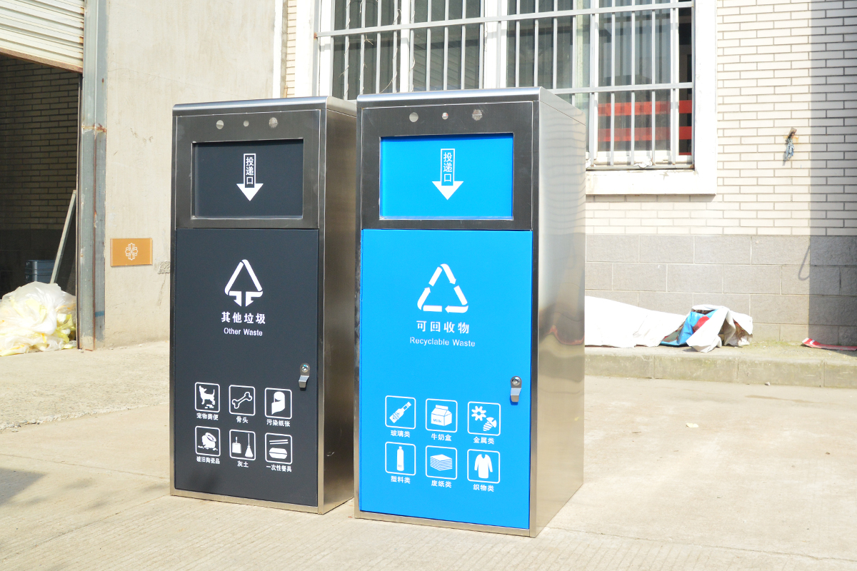 江苏太阳能发光垃圾箱