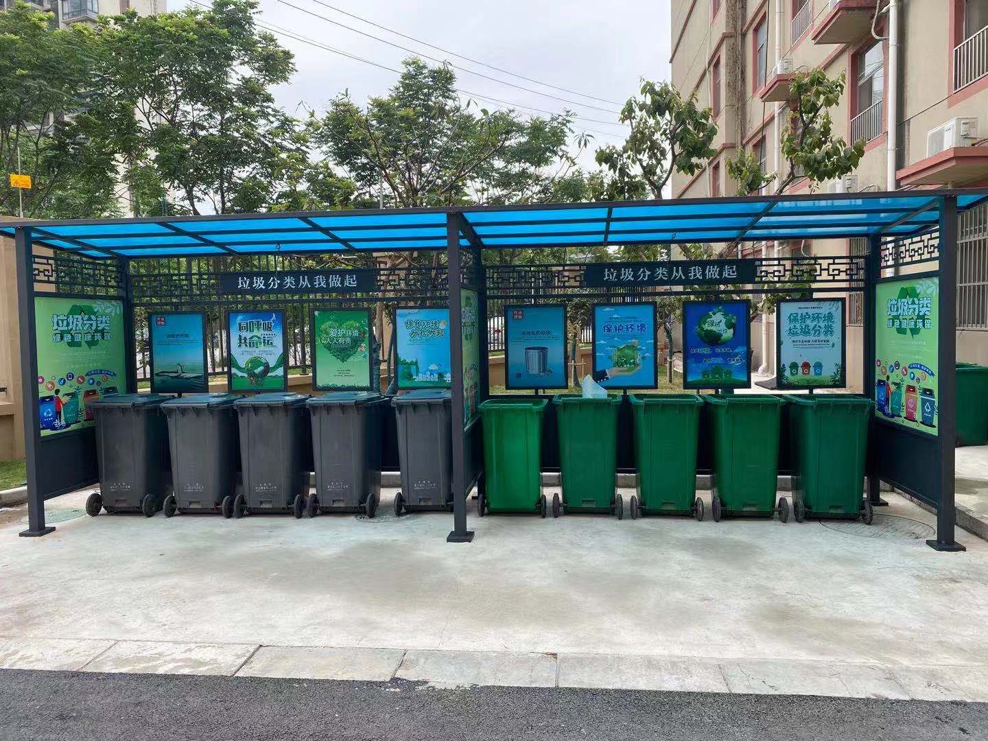 无锡学校垃圾分类亭,顶部采用湖蓝色的阳光板制作,整体金属部分是镀锌
