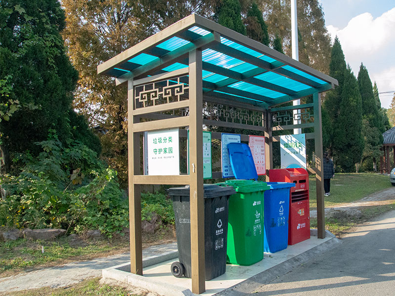 垃圾分类亭